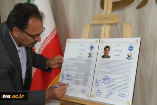 رئیس واحد استانی، رابط خیرین و برخی از اعضای هیئت امنای استان فارس میهمان ویژه نشست بنیاد حامیان 12