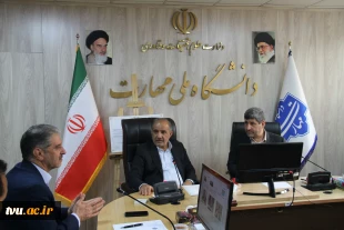 بنیاد حامیان دانشگاه ملی مهارت برنامه‌های سال نخست را تصویب کرد 34