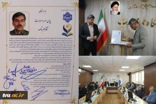 مهر و مهارت به دانشگاه ملی مهارت واحد استانی فارس رسید/ پروژه‌های نیمه‌تمام استان فارس آموزشکده داراب وارد مسیر تکمیل شدند 2