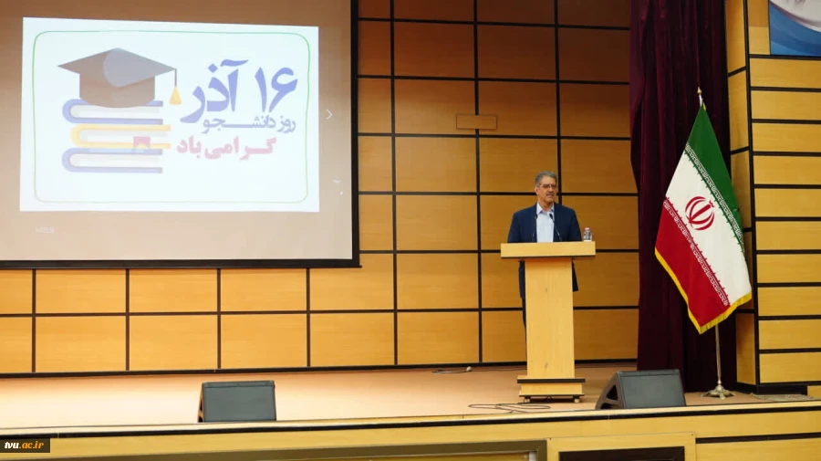 دکتر زمانی در جشن روز دانشجو دانشگاه ملی مهارت واحد استانی یزد:

روز دانشجو نماد بیداری، مسئولیت‌پذیری و مطالبه‌گری قانونمند دانشجویان است 4