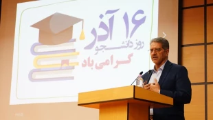 دکتر زمانی در جشن روز دانشجو دانشگاه ملی مهارت واحد استانی یزد:

روز دانشجو نماد بیداری، مسئولیت‌پذیری و مطالبه‌گری قانونمند دانشجویان است 2