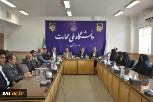 دیدار رئیس دانشگاه ملی مهارت با جمعی از مدیران، کارکنان و اعضای هیئت علمی واحد استانی یزد 4