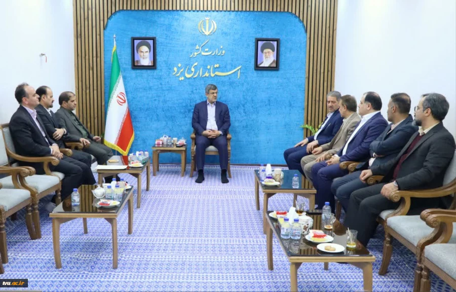 دیدار رئیس دانشگاه ملی مهارت با استاندار یزد 2