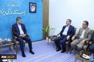 دیدار رئیس دانشگاه ملی مهارت با استاندار یزد 4