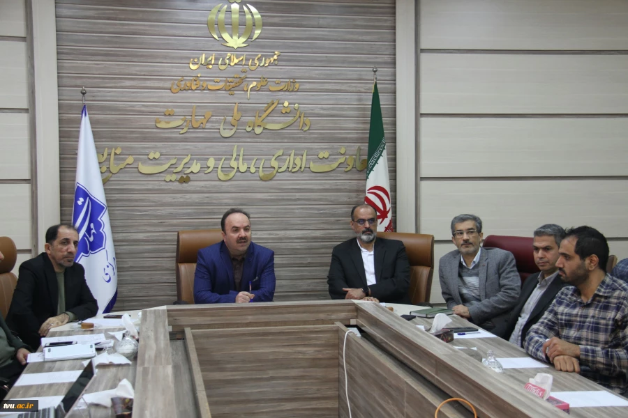 هفتمین جلسه شورای پژوهش‌ و فناوری دانشگاه ملی مهارت برگزار شد 3