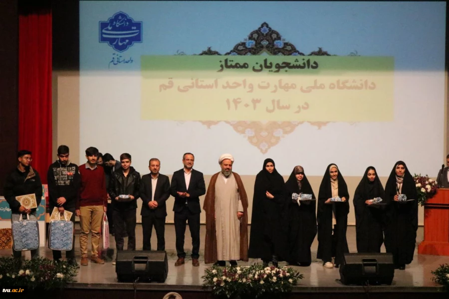 باحضور مدیرکل  تربیت‌بدنی دانشگاه ملی مهارت برگزار شد؛
گرامیداشت روز دانشجو در واحد استانی قم 8