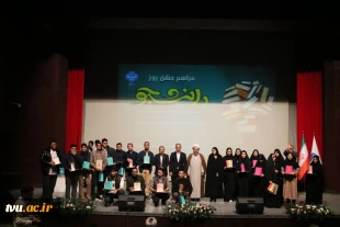 باحضور مدیرکل  تربیت‌بدنی دانشگاه ملی مهارت برگزار شد؛
گرامیداشت روز دانشجو در واحد استانی قم 9