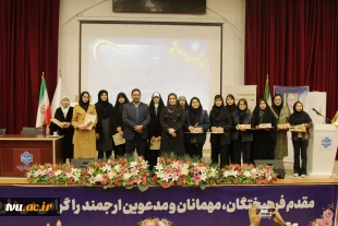 پیام تحول معاونت فرهنگی و دانشجویی درآیین ملی گرامیداشت روز دانشجو طنین انداز شد
 4