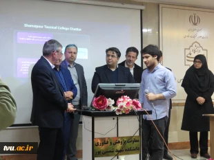 به مناسبت هفته پژوهش و فناوری:

کارگاه «اخلاق در پژوهش» با ارایه و سخنرانی رییس مرکز هیأت های امنا و ممیزه وزارت علوم، تحقیقات برگزار شد 2