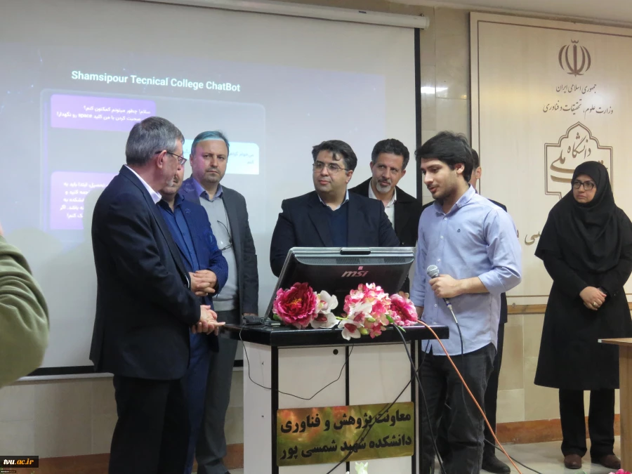 به مناسبت هفته پژوهش و فناوری:

کارگاه «اخلاق در پژوهش» با ارایه و سخنرانی رییس مرکز هیأت های امنا و ممیزه وزارت علوم، تحقیقات برگزار شد 2