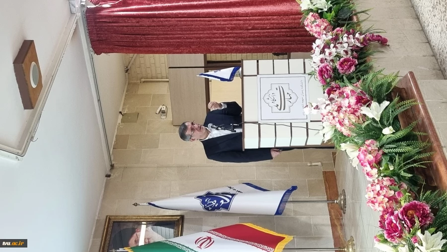 به مناسبت هفته پژوهش و فناوری:

کارگاه «اخلاق در پژوهش» با ارایه و سخنرانی رییس مرکز هیأت های امنا و ممیزه وزارت علوم، تحقیقات برگزار شد 2