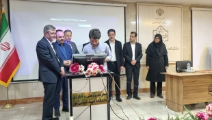 به مناسبت هفته پژوهش و فناوری:

کارگاه «اخلاق در پژوهش» با ارایه و سخنرانی رییس مرکز هیأت های امنا و ممیزه وزارت علوم، تحقیقات برگزار شد 3