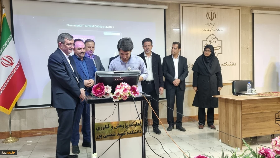 به مناسبت هفته پژوهش و فناوری:

کارگاه «اخلاق در پژوهش» با ارایه و سخنرانی رییس مرکز هیأت های امنا و ممیزه وزارت علوم، تحقیقات برگزار شد 3