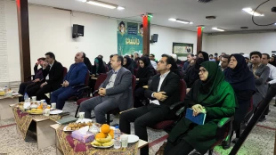 به مناسبت هفته پژوهش و فناوری:

کارگاه «اخلاق در پژوهش» با ارایه و سخنرانی رییس مرکز هیأت های امنا و ممیزه وزارت علوم، تحقیقات برگزار شد 3