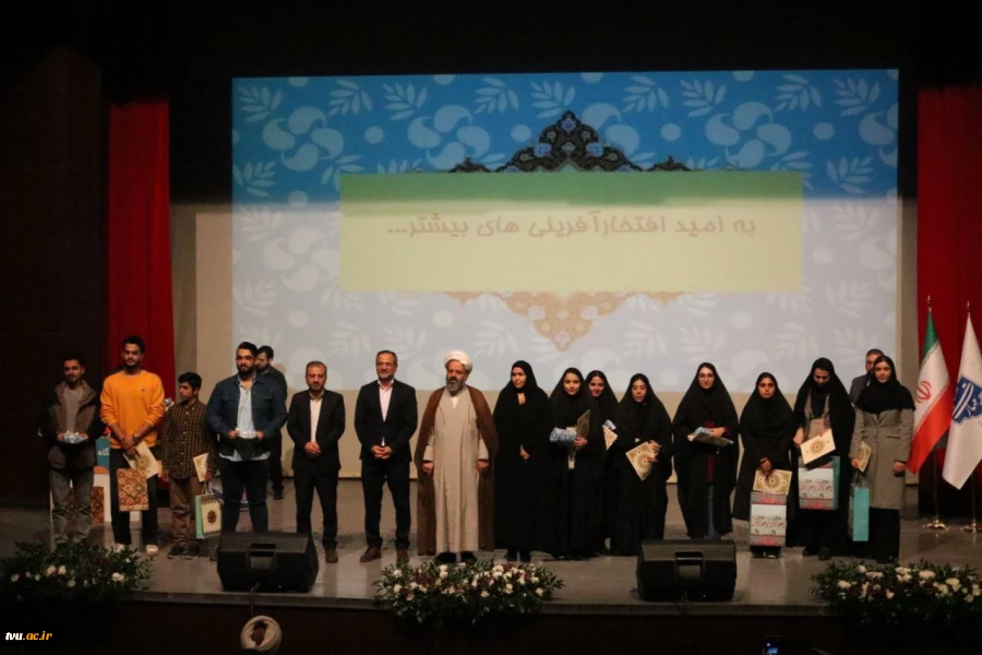 باحضور مدیرکل مرکز مشاوره، تربیت‌بدنی و سلامت دانشگاه ملی مهارت برگزار شد؛
گرامیداشت روز دانشجو در واحد استانی قم 2