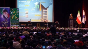 همزمان با فرارسیدن شانزدهم آذرماه؛

آئین گرامی‌داشت روز دانشجو با حضور معاون اداری، مالی و مدیریت منابع و رئیس نهاد نمایندگی مقام معظم رهبری(مدظله العالی) در دانشکده فنی انقلاب اسلامی تهران برگزار شد. 2