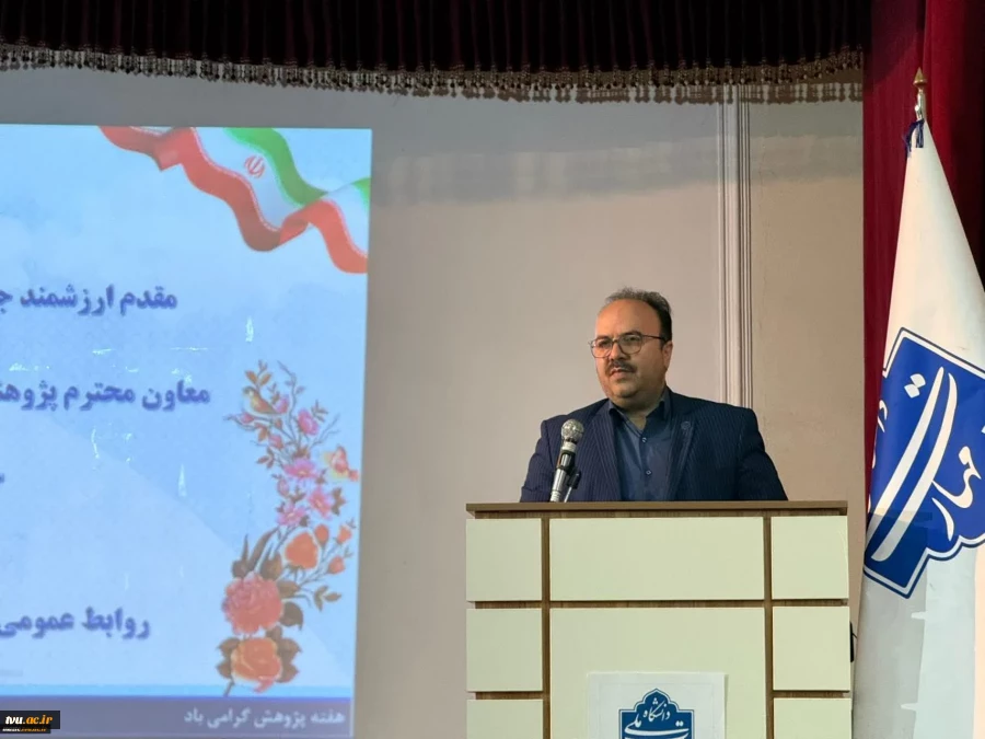 با حضور معاون پژوهش و فناوری دانشگاه ملی مهارت

آئین گرامیداشت هفته پژوهش و تجلیل از برگزیدگان علمی دانشگاه ملی مهارت واحد استان مازندران برگزار شد 6