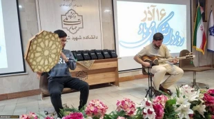 همزمان با فرارسیدن شانزدهم آذرماه؛ آیین بزرگداشت روز دانشجو در دانشکده شهید شمسی‌پور برگزار شد. 8