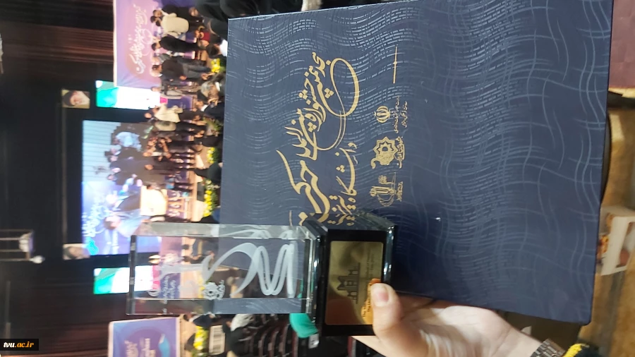 افتخارآفرینی انجمن‌های علمی دانشجویی دانشگاه ملی مهارت در هجدهمین جشنواره بین المللی حرکت وزارت علوم، تحقیقات و فناوری 5