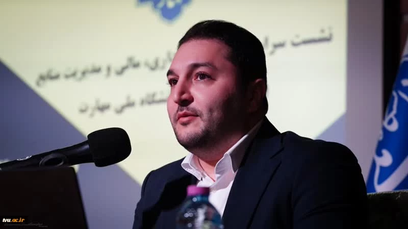 با حضور دکتر غلامرضا زمانی
نشست سراسری معاونین اداری مالی و مدیریت منابع و عاملین مالی واحدهای استانی دانشگاه ملی مهارت در یزد برگزار شد. 2