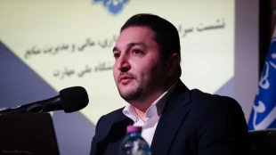 با حضور دکتر غلامرضا زمانی
نشست سراسری معاونین اداری مالی و مدیریت منابع و عاملین مالی واحدهای استانی دانشگاه ملی مهارت در یزد برگزار شد. 2