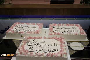 با حضور رئیس و هیئت ریسه دانشگاه ملی مهارت:

جشن میلاد حضرت فاطمه(س) و گرامیداشت مقام والای زن و روز مادر برگزار شد. 7