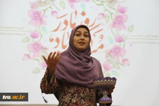 با حضور رئیس و هیئت ریسه دانشگاه ملی مهارت:

جشن میلاد حضرت فاطمه(س) و گرامیداشت مقام والای زن و روز مادر برگزار شد. 12