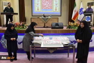 با حضور رئیس و هیئت ریسه دانشگاه ملی مهارت:

جشن میلاد حضرت فاطمه(س) و گرامیداشت مقام والای زن و روز مادر برگزار شد. 11