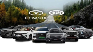 عقد تفاهم نامه با شرکت صنایع خودروسازی مدیران