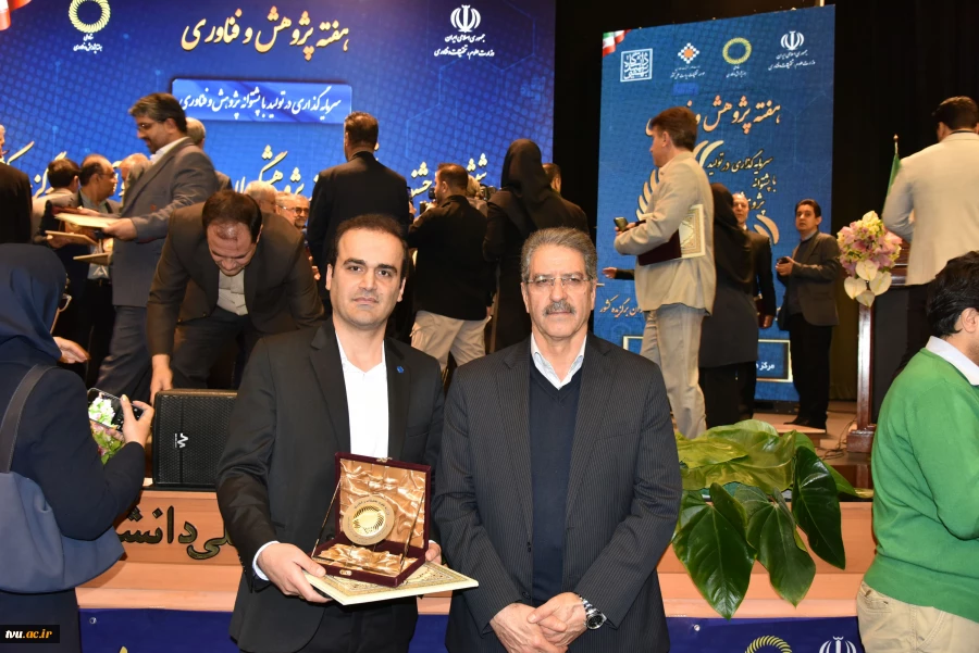 تجلیل از دکتر عباسعلی زمانی، پژوهشگر مهارتی برگزیده کشور از دانشگاه ملی مهارت با حضور وزیر علوم، تحقیقات و فناوری  7