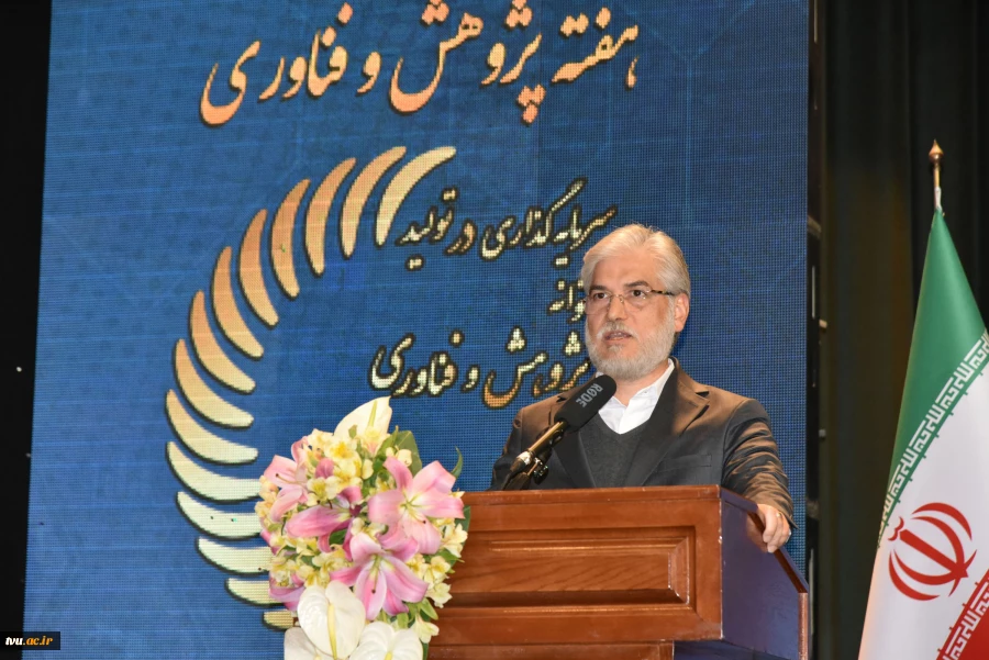 تجلیل از دکتر عباسعلی زمانی، پژوهشگر مهارتی برگزیده کشور از دانشگاه ملی مهارت با حضور وزیر علوم، تحقیقات و فناوری 3