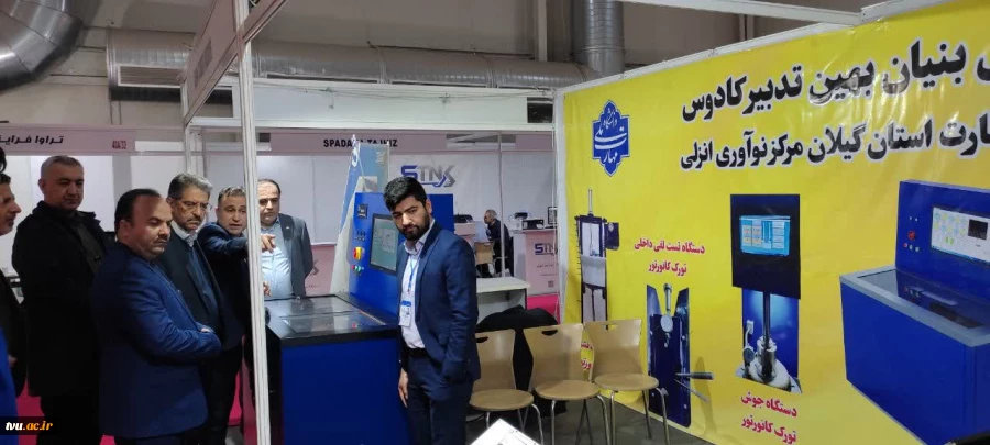 با حضور وزیر علوم، تحقیقات و فناوری صورت گرفت؛

تجلیل از پژوهشگر جوان دانشگاه ملی مهارت در بیست و ششمین جشنواره تجلیل از پژوهشگران، فناوران و نوآوران برگزیده کشور 2