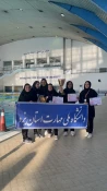 درخشش تیم دانشجویان دختر دانشگاه ملی مهارت در مسابقات غریق‌نجات دانشگاه‌های کشور 5