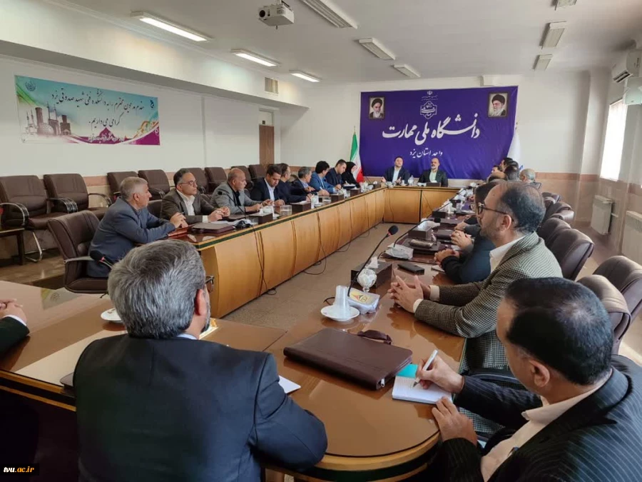 نشست معاونین اداری مالی و عاملین مالی کل کشور 11