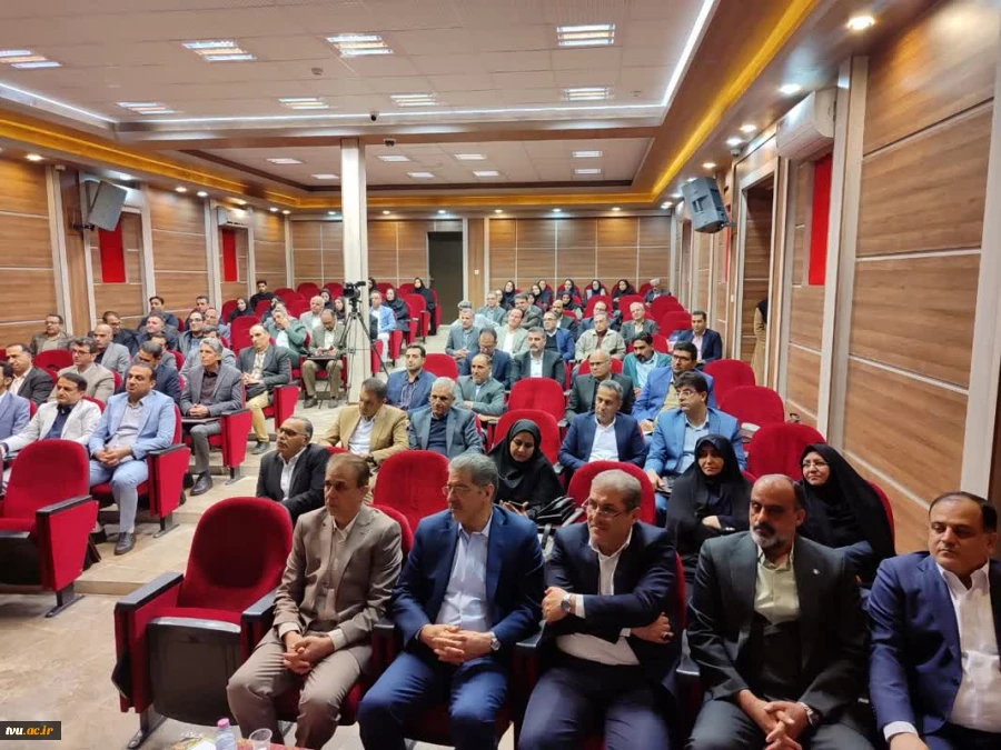 نشست معاونین اداری مالی و عاملین مالی کل کشور 15