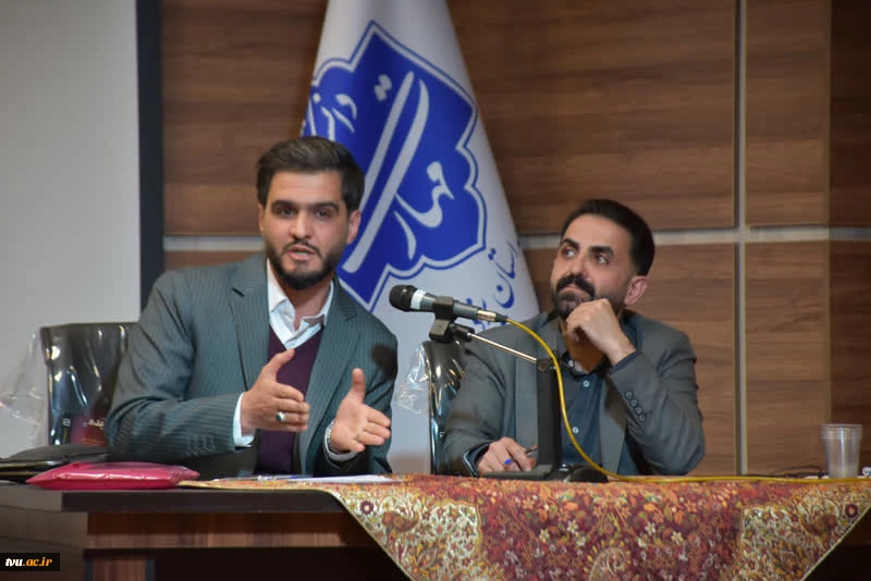 نشست معاونین اداری مالی و عاملین مالی کل کشور 17