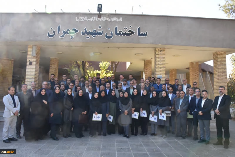 نشست معاونین اداری مالی و عاملین مالی کل کشور 19