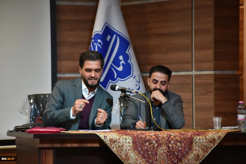 نشست معاونین اداری مالی و عاملین مالی کل کشور 20