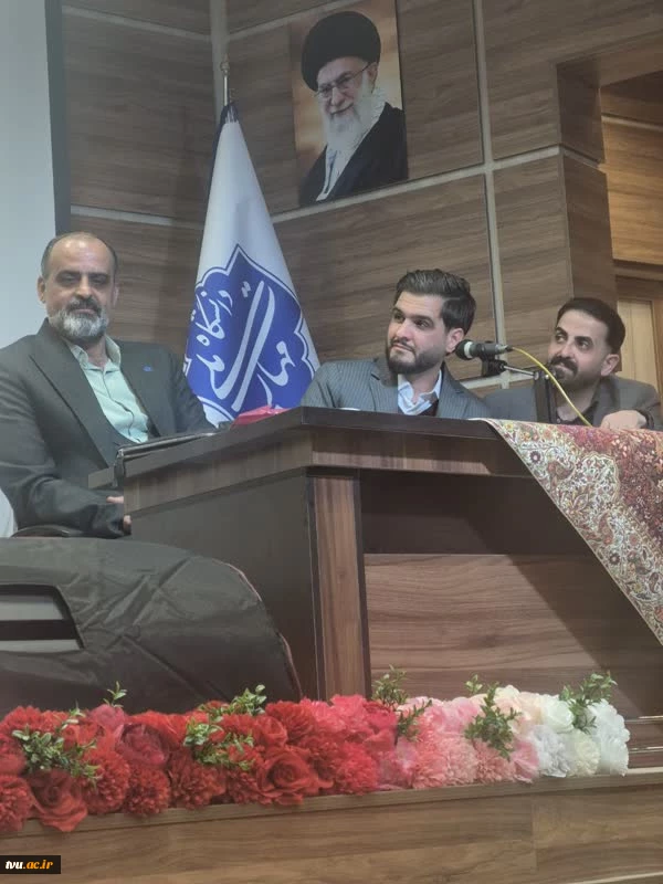 نشست معاونین اداری مالی و عاملین مالی کل کشور 31