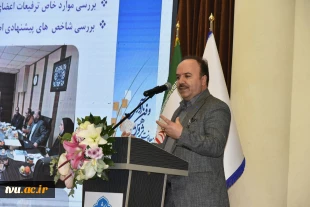 با معرفی چهره های برتر پژوهشی دانشگاه ملی مهارت صورت گرفت؛

همایش گرامی‌داشت هفته ملی پژوهش و فناوری 3