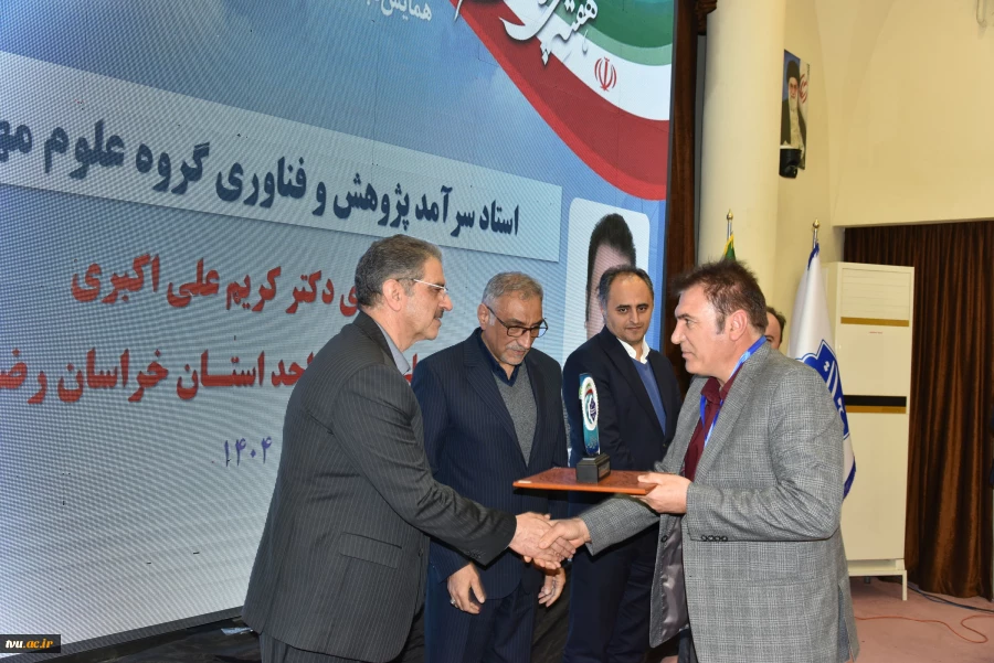 با معرفی چهره های برتر پژوهشی دانشگاه ملی مهارت صورت گرفت؛

همایش گرامی‌داشت هفته ملی پژوهش و فناوری 4