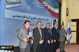 با معرفی چهره های برتر پژوهشی دانشگاه ملی مهارت صورت گرفت؛

همایش گرامی‌داشت هفته ملی پژوهش و فناوری 5