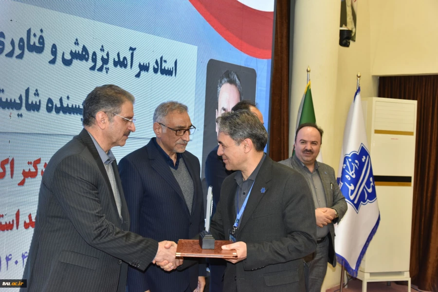 با معرفی چهره های برتر پژوهشی دانشگاه ملی مهارت صورت گرفت؛

همایش گرامی‌داشت هفته ملی پژوهش و فناوری 11