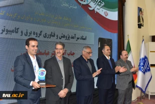 با معرفی چهره های برتر پژوهشی دانشگاه ملی مهارت صورت گرفت؛

همایش گرامی‌داشت هفته ملی پژوهش و فناوری 13