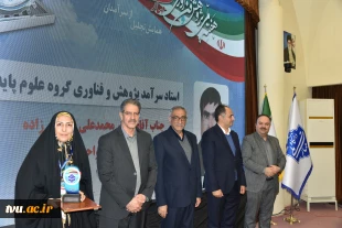 با معرفی چهره های برتر پژوهشی دانشگاه ملی مهارت صورت گرفت؛

همایش گرامی‌داشت هفته ملی پژوهش و فناوری 15