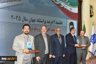 با معرفی چهره های برتر پژوهشی دانشگاه ملی مهارت صورت گرفت؛

همایش گرامی‌داشت هفته ملی پژوهش و فناوری 17