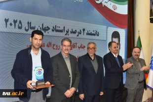 با معرفی چهره های برتر پژوهشی دانشگاه ملی مهارت صورت گرفت؛

همایش گرامی‌داشت هفته ملی پژوهش و فناوری 18