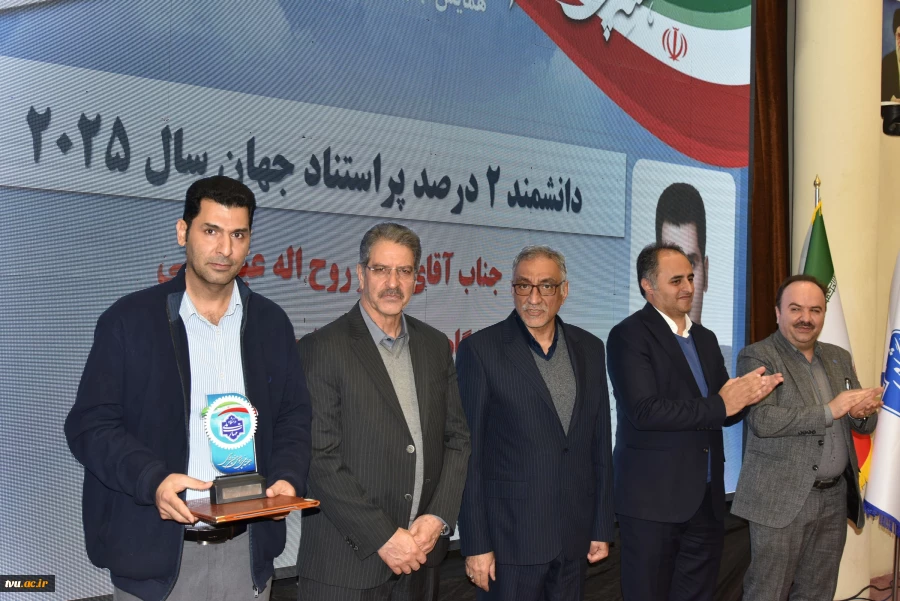 با معرفی چهره های برتر پژوهشی دانشگاه ملی مهارت صورت گرفت؛

همایش گرامی‌داشت هفته ملی پژوهش و فناوری 18