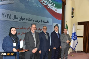 با معرفی چهره های برتر پژوهشی دانشگاه ملی مهارت صورت گرفت؛

همایش گرامی‌داشت هفته ملی پژوهش و فناوری 19