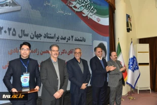 با معرفی چهره های برتر پژوهشی دانشگاه ملی مهارت صورت گرفت؛

همایش گرامی‌داشت هفته ملی پژوهش و فناوری 20